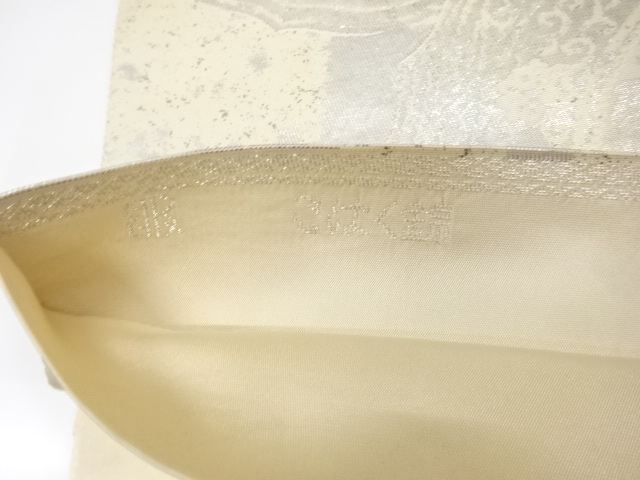  アンティーク　服部織物製　こはく錦　絵皿模様織り出し袋帯（材料）